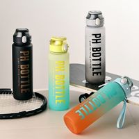 Casual Letter Plastic Water Bottles 1 Piece main image 1