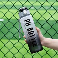 Casual Letter Plastic Water Bottles 1 Piece sku image 1