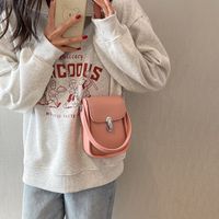 Women's Pu Leather Solid Color Streetwear Sewing Thread Chain Flip Cover Crossbody Bag main image 6