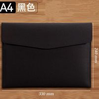 Solid Color Leather Class Learning Daily Retro Folder sku image 4