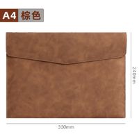 Solid Color Leather Class Learning Daily Retro Folder sku image 1