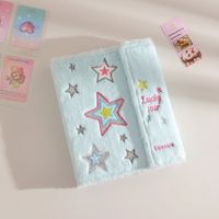 Star Paper Learning Daily Preppy Style Photo Album sku image 10