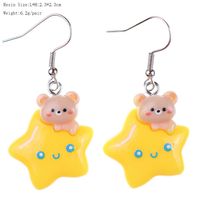 1 Pair Cartoon Style Cute Star Moon Plastic Drop Earrings main image 4