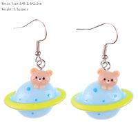 1 Pair Cartoon Style Cute Star Moon Plastic Drop Earrings main image 2