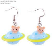 1 Paire Style De Bande Dessinée Mignon Star Lune Plastique Boucles D'oreilles main image 2