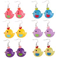 1 Paire Style De Bande Dessinée Mignon Poussin Plastique Boucles D'oreilles main image 1