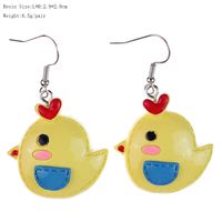 1 Pair Cartoon Style Cute Chick Plastic Drop Earrings main image 2