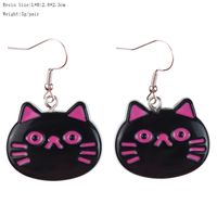 1 Pair Cartoon Style Cute Cat Fish Plastic Drop Earrings main image 4