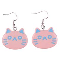 1 Pair Cartoon Style Cute Cat Fish Plastic Drop Earrings sku image 6