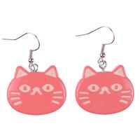 1 Pair Cartoon Style Cute Cat Fish Plastic Drop Earrings sku image 7