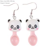 1 Pair Cartoon Style Cute Panda Plastic Drop Earrings main image 4