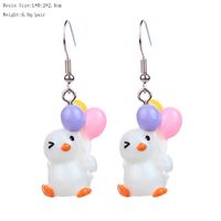 1 Pair Cartoon Style Cute Duck Plastic Drop Earrings sku image 1