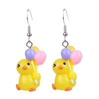 1 Pair Cartoon Style Cute Duck Plastic Drop Earrings main image 5
