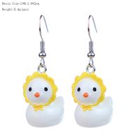 1 Pair Cartoon Style Cute Duck Plastic Drop Earrings sku image 4