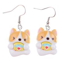 1 Pair Cartoon Style Cute Dog Plastic Drop Earrings sku image 1