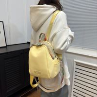 Women's Nylon Solid Color Classic Style Sewing Thread Bucket Zipper Fashion Backpack main image 4