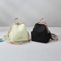 Women's Nylon Solid Color Classic Style Sewing Thread Bucket Zipper Fashion Backpack main image 7