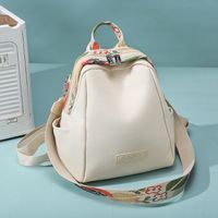 Women's Nylon Solid Color Classic Style Sewing Thread Bucket Zipper Fashion Backpack main image 10