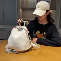 Women's Nylon Solid Color Classic Style Sewing Thread Bucket Zipper Fashion Backpack sku image 1