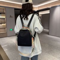 Women's Nylon Solid Color Classic Style Sewing Thread Bucket Zipper Fashion Backpack sku image 4