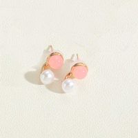 1 Pair Vintage Style Simple Style Commute Round Flower Inlay Copper Acrylic Pearl 14K Gold Plated Ear Studs sku image 3