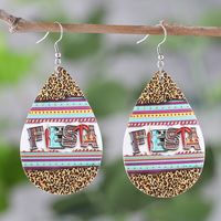 1 Pair Retro Water Droplets Pu Leather Drop Earrings main image 1