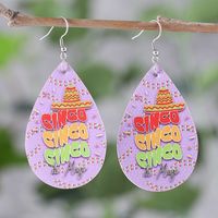 1 Pair Retro Letter Water Droplets Pu Leather Ear Hook sku image 2