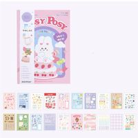 1 Set Letter Plant Learning School Paper Retro Notebook main image 3