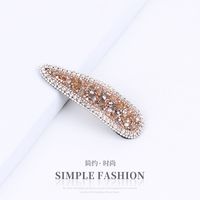 Classic Style Solid Color Rhinestone Hair Clip sku image 20