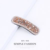 Classic Style Solid Color Rhinestone Hair Clip sku image 24
