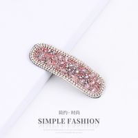 Classic Style Solid Color Rhinestone Hair Clip sku image 22