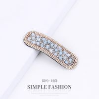 Classic Style Solid Color Rhinestone Hair Clip sku image 23