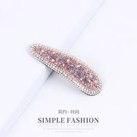 Classic Style Solid Color Rhinestone Hair Clip sku image 18