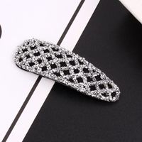 Classic Style Solid Color Rhinestone Hair Clip sku image 87