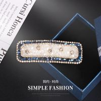 Classic Style Solid Color Rhinestone Hair Clip sku image 99