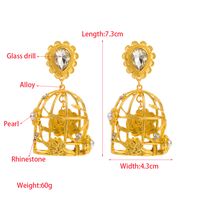1 Pair Retro Exaggerated Irregular Rose Tassel Inlay Alloy Resin Glass Drill Pearl Gold Plated Drop Earrings main image 2