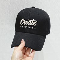Unisex Vacation Letter Embroidery Curved Eaves Baseball Cap main image 4