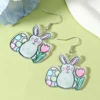 1 Pair Cute Rabbit Cartoon Egg Hollow Out Arylic Silver Plated Drop Earrings main image 7