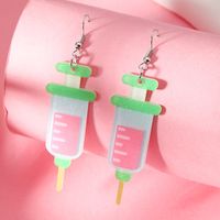 1 Pair Cartoon Style Cute Letter Cup Arylic Silver Plated Earrings main image 5