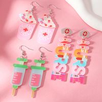 1 Pair Cartoon Style Cute Letter Cup Arylic Silver Plated Earrings main image 1