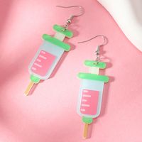 1 Pair Cartoon Style Cute Letter Cup Arylic Silver Plated Earrings main image 6