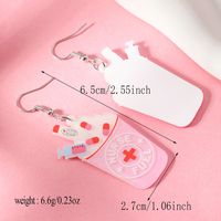 1 Pair Cartoon Style Cute Letter Cup Arylic Silver Plated Earrings sku image 2