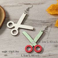 1 Pair Casual Cute Pastoral Book Scissors Pencil Wood Silver Plated Drop Earrings sku image 6