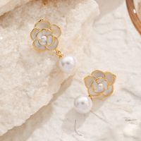 1 Pair Elegant Romantic Flower Inlay Copper Artificial Pearls 18K Gold Plated Drop Earrings Ear Studs main image 4
