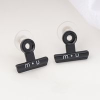 1 Pair Casual Exaggerated Geometric Letter Copper Ear Studs main image 4