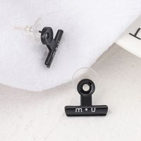 1 Pair Casual Exaggerated Geometric Letter Copper Ear Studs main image 6