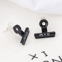 1 Pair Casual Exaggerated Geometric Letter Copper Ear Studs main image 7