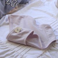 Solid Color Comfort Mid Waist Briefs Panties main image 4