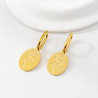 1 Pair IG Style Simple Style Oval Rose 304 Stainless Steel Gold Plated Drop Earrings main image 1
