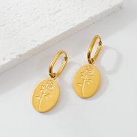 1 Pair IG Style Simple Style Oval Rose 304 Stainless Steel Gold Plated Drop Earrings main image 5